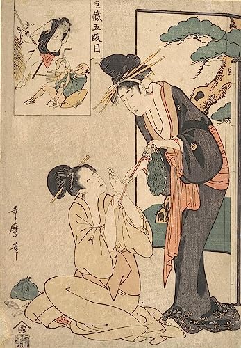 JuzEly Impresiones En Lienzo Arte Arte en lienzo Pintura famosa un retrato de busto de Okita de Naniwaya sosteniendo una toalla de mano en sus dientes por Kitagawa Utamaro 60x90cm